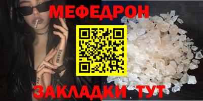 марихуана Азнакаево