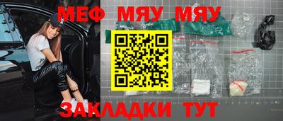 кокаин VHQ Абакан