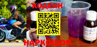кокаин VHQ Абакан