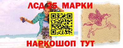 кокаин VHQ Абакан