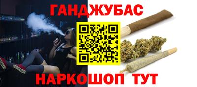 кокаин VHQ Абакан