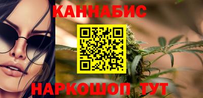 кокаин VHQ Абакан