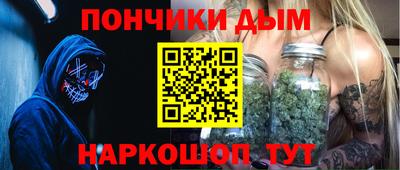кокаин VHQ Абакан