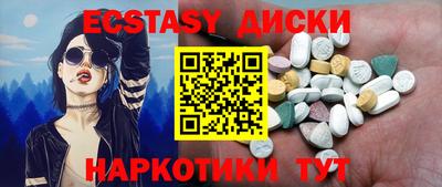 марихуана Азнакаево