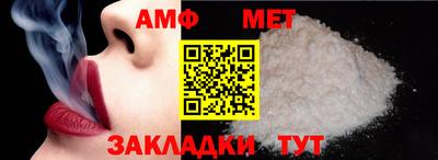 кокаин VHQ Абакан