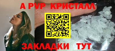 марихуана Азнакаево
