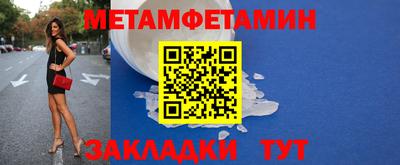 марихуана Азнакаево