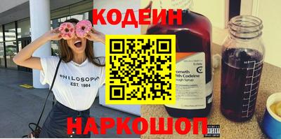 марихуана Азнакаево
