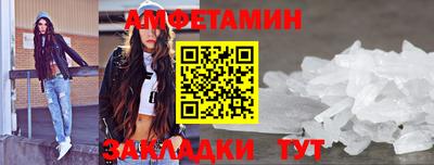 марихуана Азнакаево