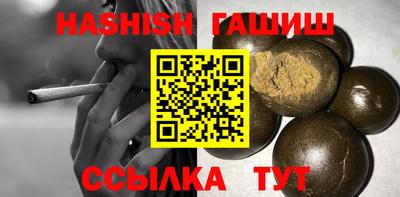кокаин VHQ Абакан