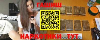 марихуана Азнакаево
