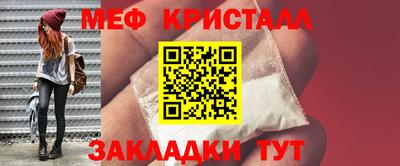 кокаин VHQ Абакан