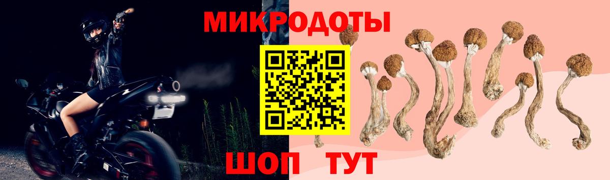 МДМА  Cocaine  Меф кристаллы  Россия  APVP СК   Вход с VPN  Бошки Шишки  КОКАИН 